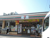 セブンイレブン 練馬石神井町7丁目店
