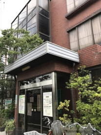 栗林医院の画像1