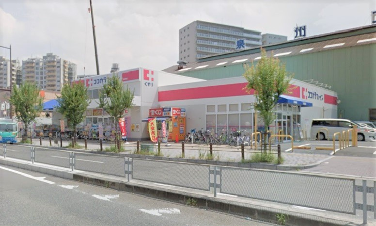 ココカラファイン 堺駅前店情報ページ 堺市の一人暮らし ファミリー向け賃貸 クラスモ鳳店