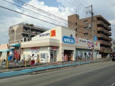 ウエルシア堺北花田店