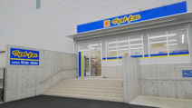 マツモトキヨシ 堺南島町店