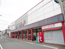 食品館アプロ 堺店