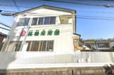 桃嶺保育園