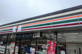 セブンイレブン 相模原二本松4丁目店