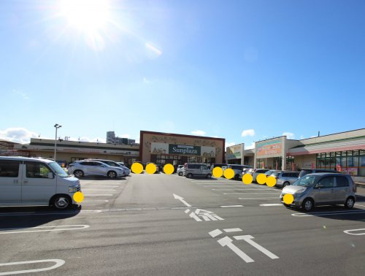 SUPERMARKET Sunplaza(スーパーマーケットサンプラザ) 三国ヶ丘東店の画像1