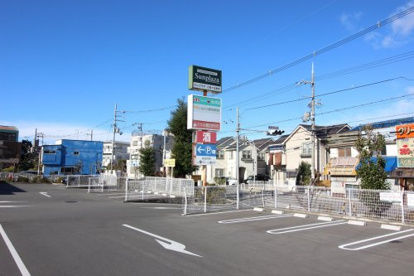 SUPERMARKET Sunplaza(スーパーマーケットサンプラザ) 三国ヶ丘東店の画像2