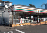 セブンイレブン 町田桜美林学園北店