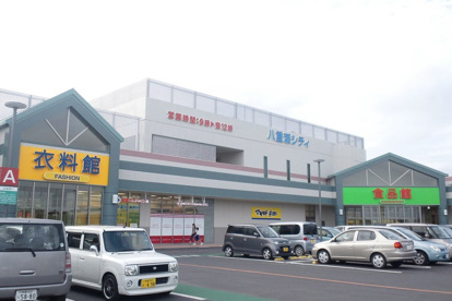 サンエー 八重瀬シティの画像1