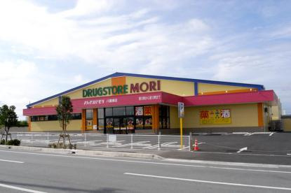 ドラッグストアモリ 八重瀬店の画像1