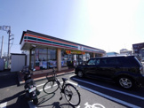 7-11　藤沢太平台２丁目店