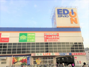 ライフ なかもず店の画像2