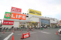 ライフ 大仙店