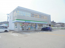 ファミリーマート 高知朝倉横町店