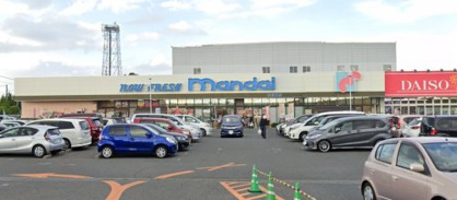 mandai(万代) 北野田店の画像2
