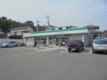 ファミリーマート 朝倉西町店