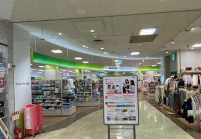 Seria(セリア) おおとりウイングス店の画像1