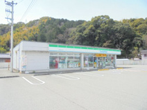 ファミリーマート 高知五台山店