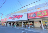 マルシゲ鳳店