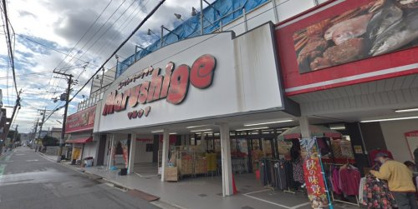 マルシゲ鳳店の画像2