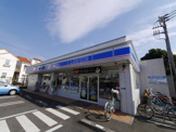 ローソン辻堂東海岸店