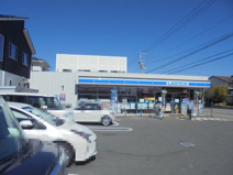 ローソン 高知介良乙店