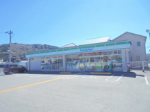 ファミリーマート 高知介良店