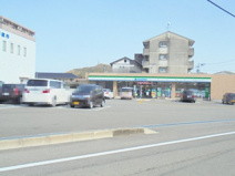 ファミリーマート 高知大津バイパス店