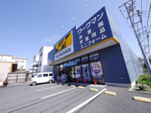 ワークマン　藤沢辻堂店