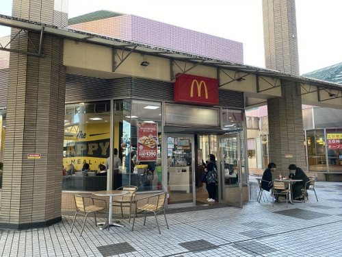 マクドナルド 堀之内三和店