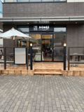 上島珈琲エミオ石神井公園店