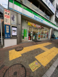 ファミリーマート石神井公園駅前南口