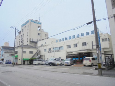 田村内科整形外科病院の画像1