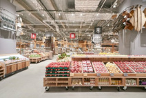 無印良品 イオンモール堺北花田店