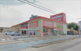 Joshin(ジョーシン) アウトレット北花田店