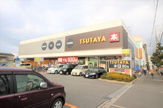 TSUTAYA 堺南店