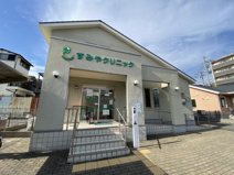 すみやクリニック