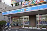 ローソン 小台店