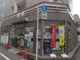 セブン-イレブン 三鷹中央店の画像
