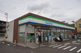 ファミリーマート 東有馬二丁目店 