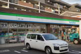 ファミリーマート 土橋一丁目店 