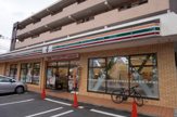 セブンイレブン 川崎有馬6丁目店 