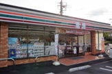 セブンイレブン 川崎初山2丁目店 