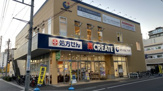 クリエイトＳ・Ｄ川崎向ヶ丘遊園店