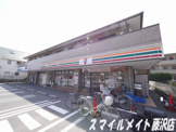7-11　藤沢辻堂高砂店