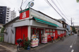 まいばすけっと 溝の口3丁目店 