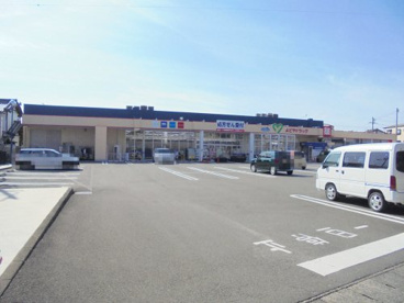 よどやドラッグ 福井店の画像1