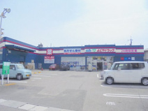 よどやドラッグ 朝倉店