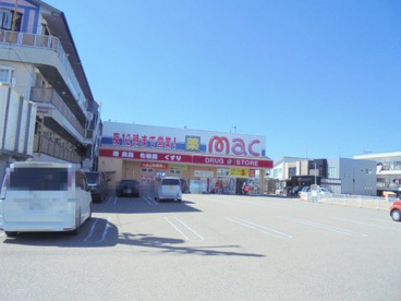 mac 御座店の画像1