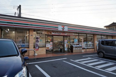セブンイレブン 川崎津田山店 の画像1