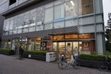 デイリーヤマザキ シティハウス武蔵小杉店 